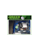 GREEN FILTER direct intake kit for SEAT