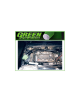 GREEN FILTER direct intake kit for LANCIA