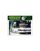 GREEN FILTER direct intake kit for DAEWOO