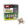 AMPOULES PIAA NIGHT TECH H4 60/55W=140/130W