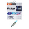 AMPOULES H1 PIAA XTREME WHITE PLUS 55W=110W