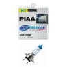 AMPOULES H7 PIAA XTREME WHITE PLUS 55=110W