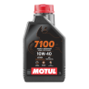 MOTUL 4T MOTUL OIL
